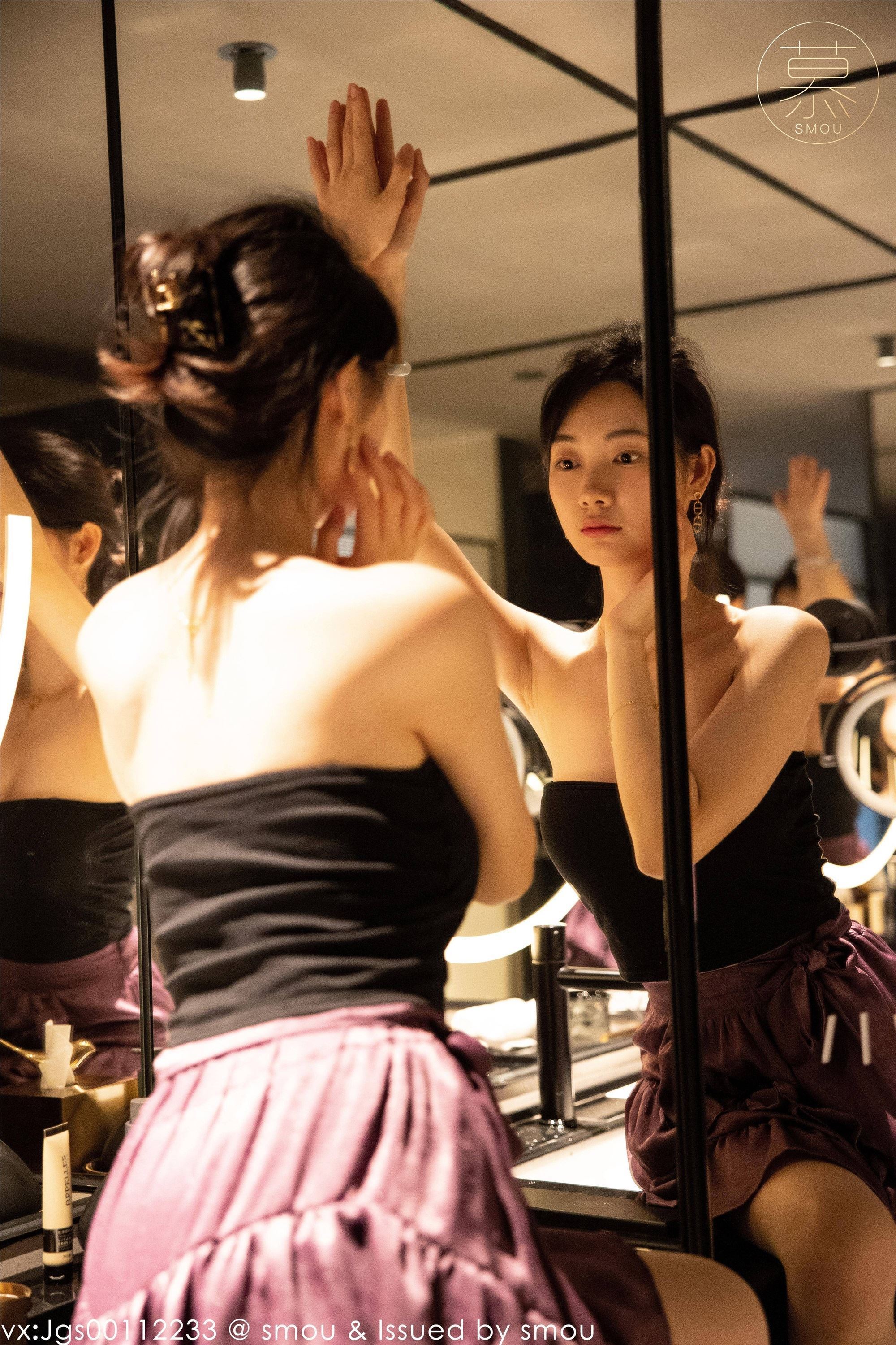 丝慕SMOU 蜜系列 M029 可儿